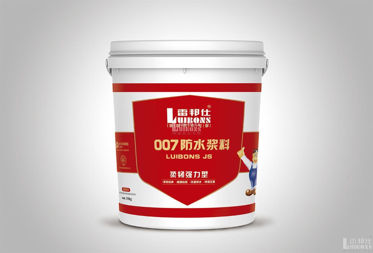 防水層上貼磚，需要注意什么？